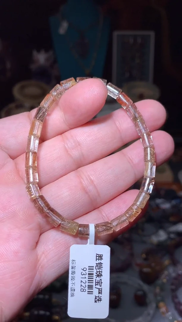 水晶珠宝半成品未镶嵌彩发晶4mm+，多样性发一