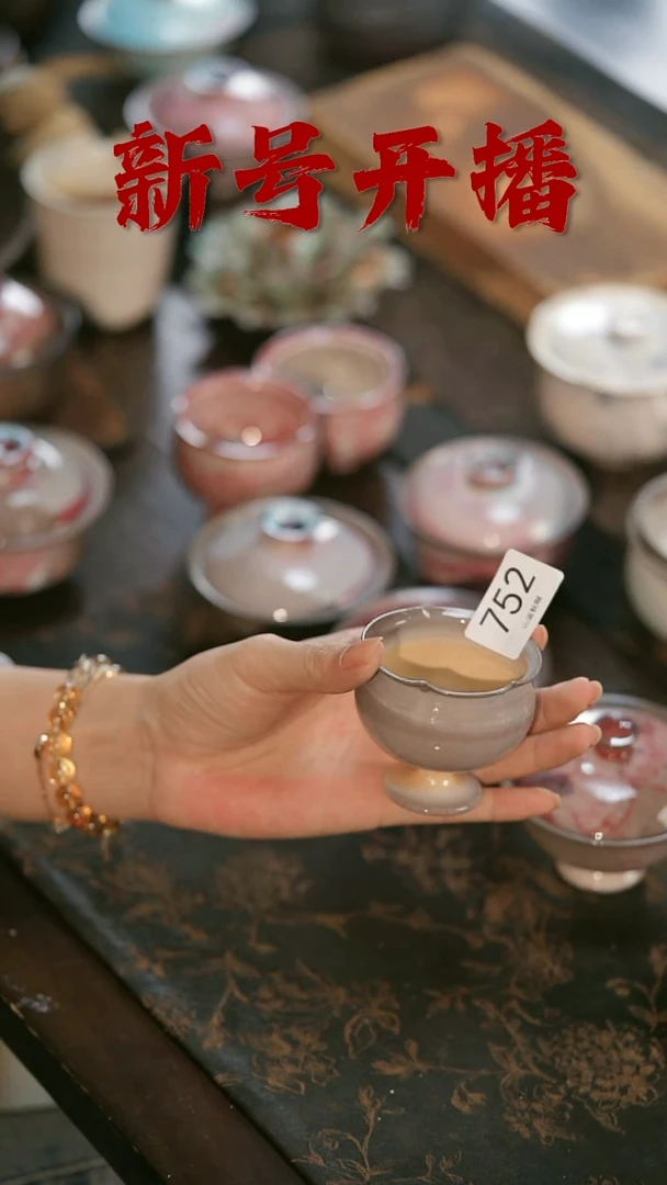 其他茶器野汀手工手作@@YT752