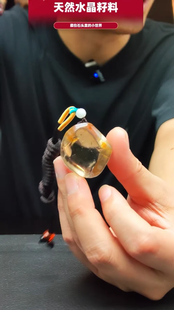 未镶嵌珠宝半成品水晶1382