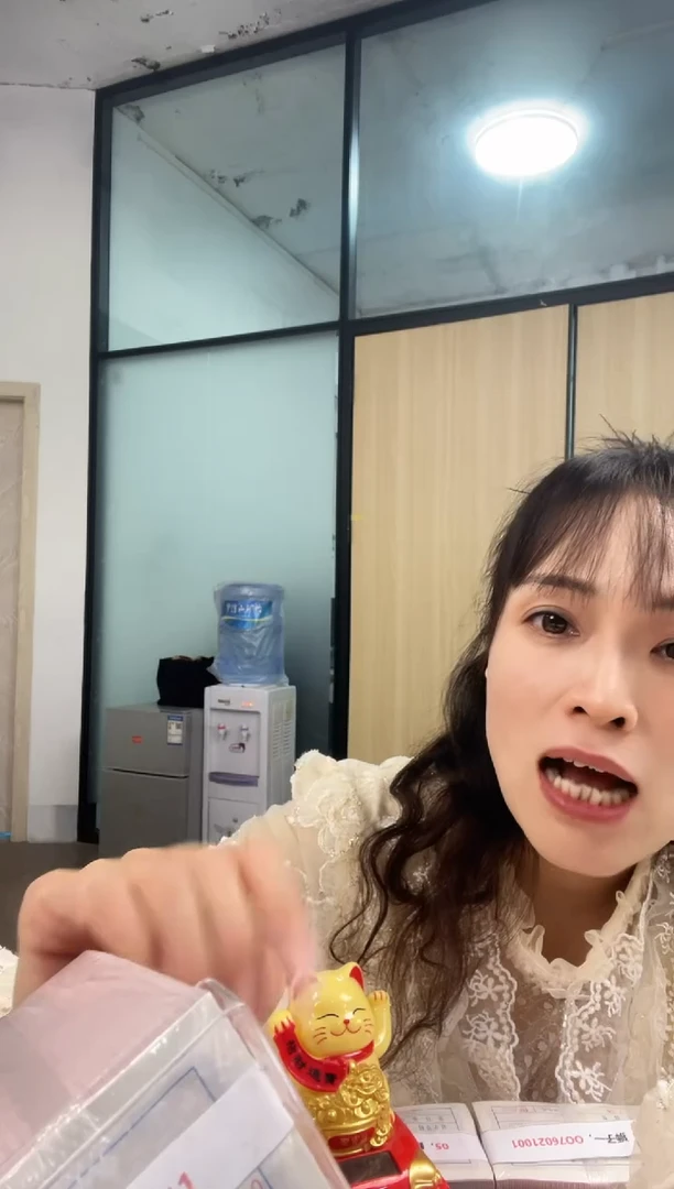 枣木M，05，早期冠，狮子一，ZR85571111
