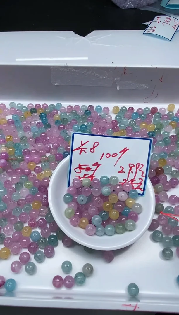 散珠未镶嵌碧玺C783 小灯泡碧玺8mm100个29.9元