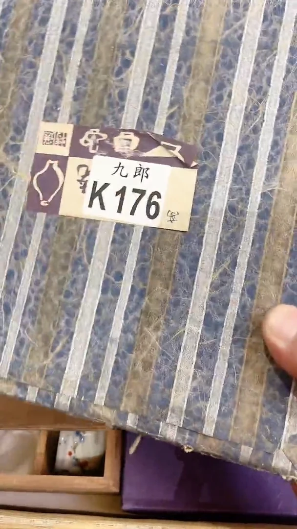 瓷片良*176良知良知良知良知良知良知