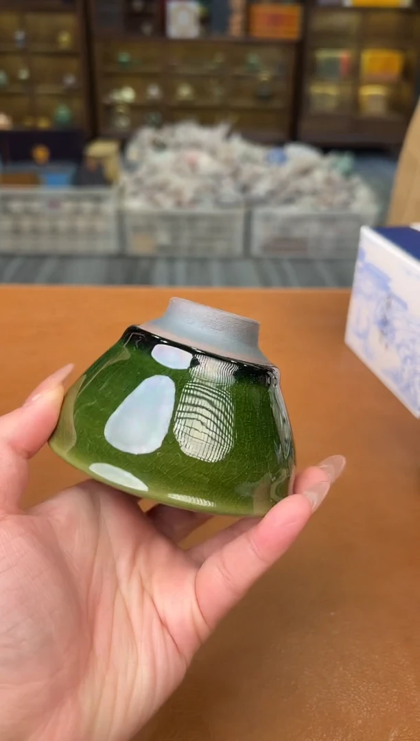 【闪购商品】熹物见山清仓福利品帝王绿漱口