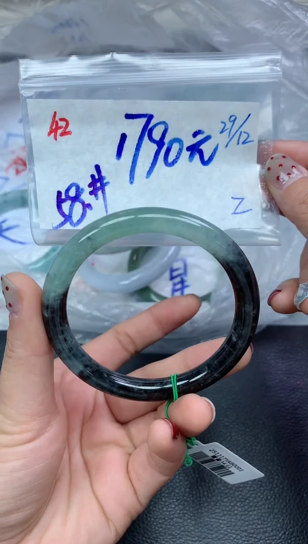 未镶嵌定制翡翠42毛货需精细抛光手镯拍一发一