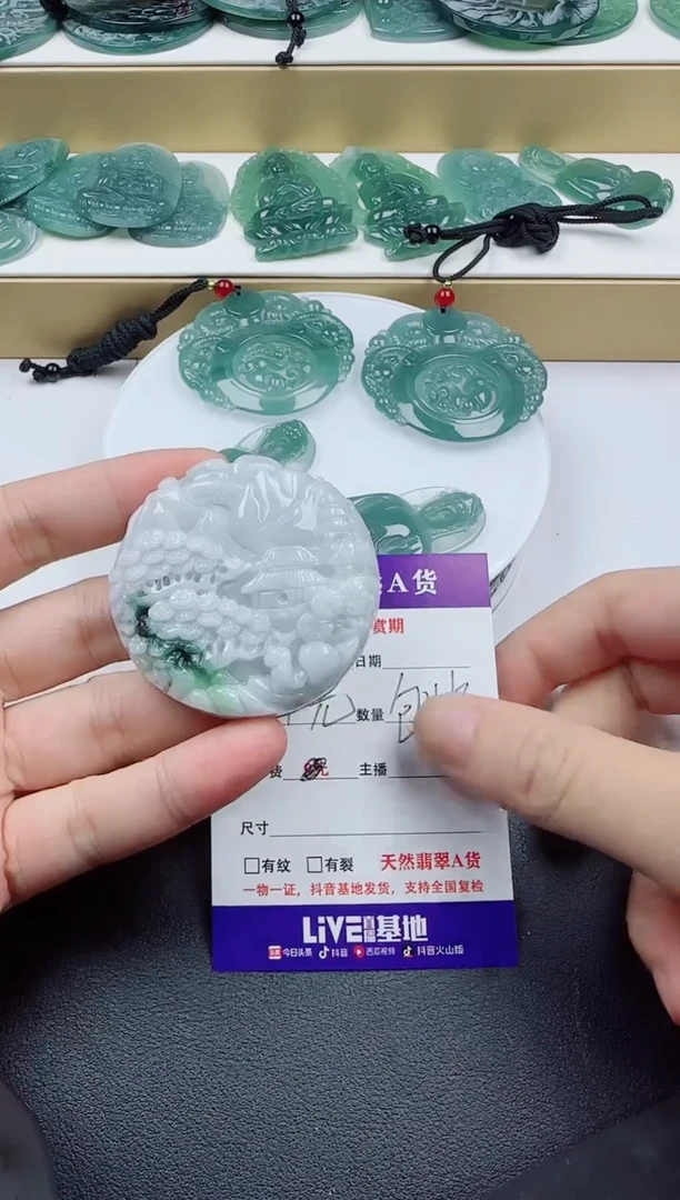 翡翠未镶嵌颈饰1111111111