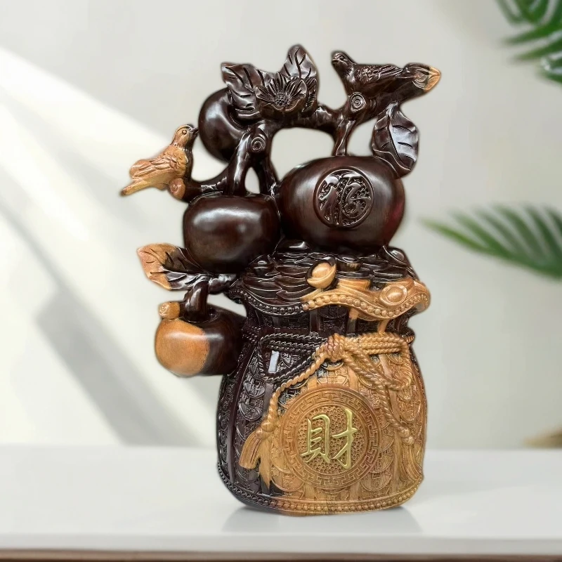 黑檀木精雕硕果累累钱袋店铺乔迁开业送礼办公室家里玄关摆放