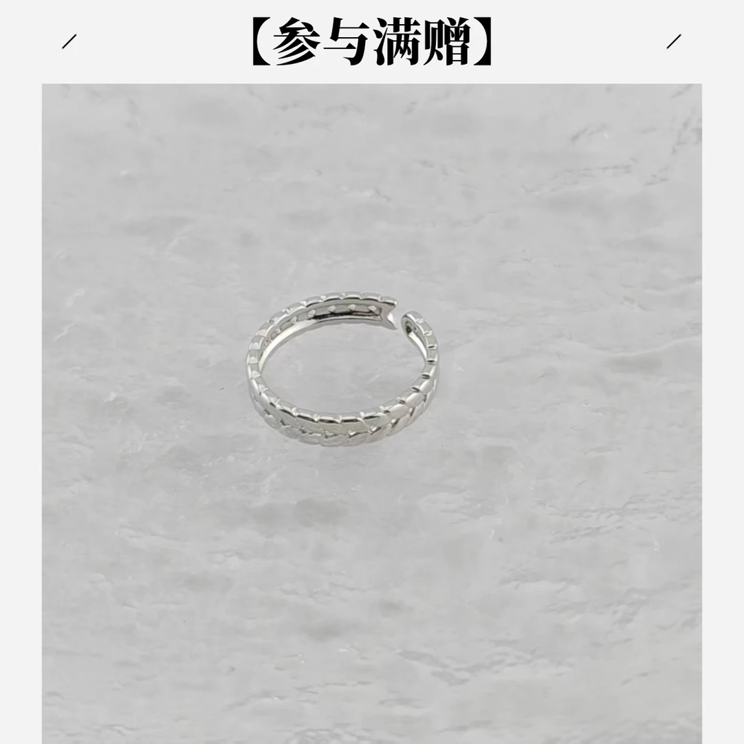 XUPING/旭平首饰 合金戒指 年终大促中性风麦穗 GDD X001211222