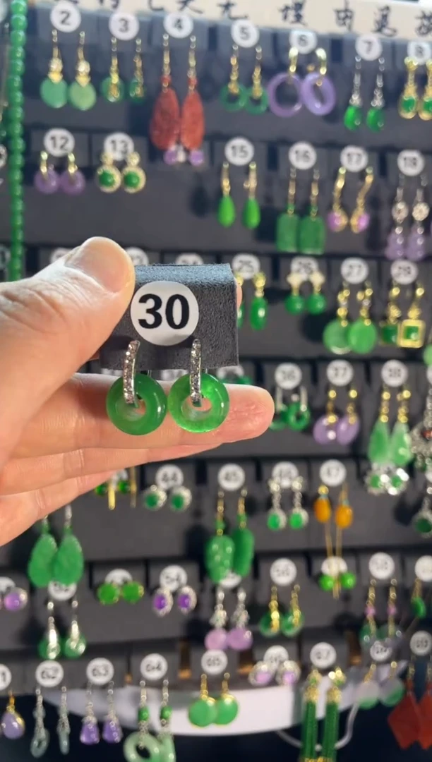 【闪购商品】翡翠颈饰银S925镶嵌30...