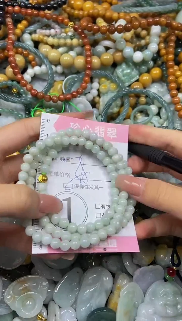 颈饰未镶嵌翡翠闪购0431725多样性发其一