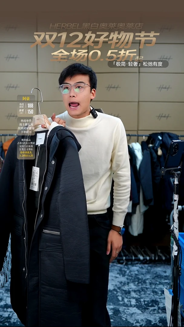 D2025夏季男士上衣裤子      M