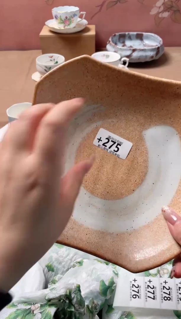 瓷片得*瓷器瓷器+275