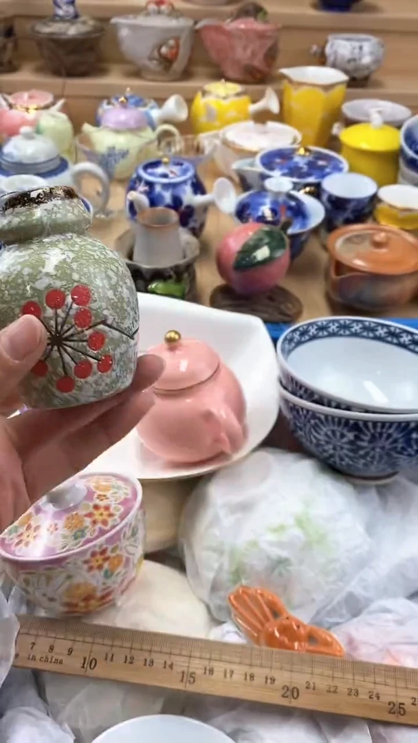 【闪购商品】茶盏【闪购商品】【闪购商品】
