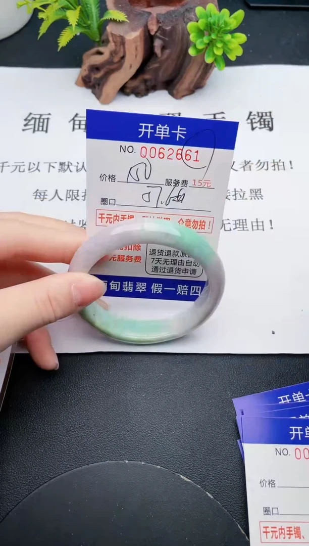 【闪购商品】61丽致优雅手镯时尚百搭