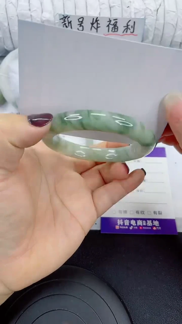 未镶嵌手镯石英质玉123-56/57