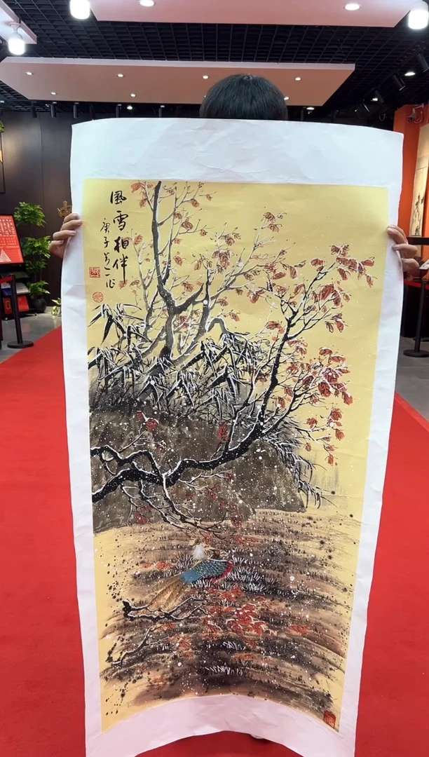 【闪购商品】国画道一老师亲笔绘画作品B135