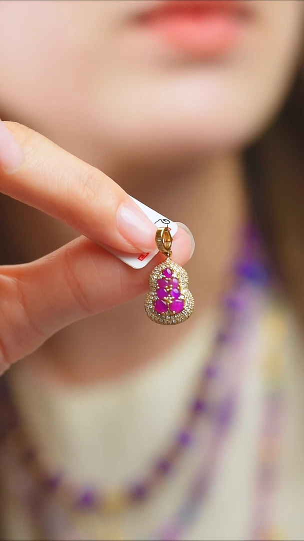 苏纪石（舒俱来）18K金镶嵌吊坠(不含链)0222