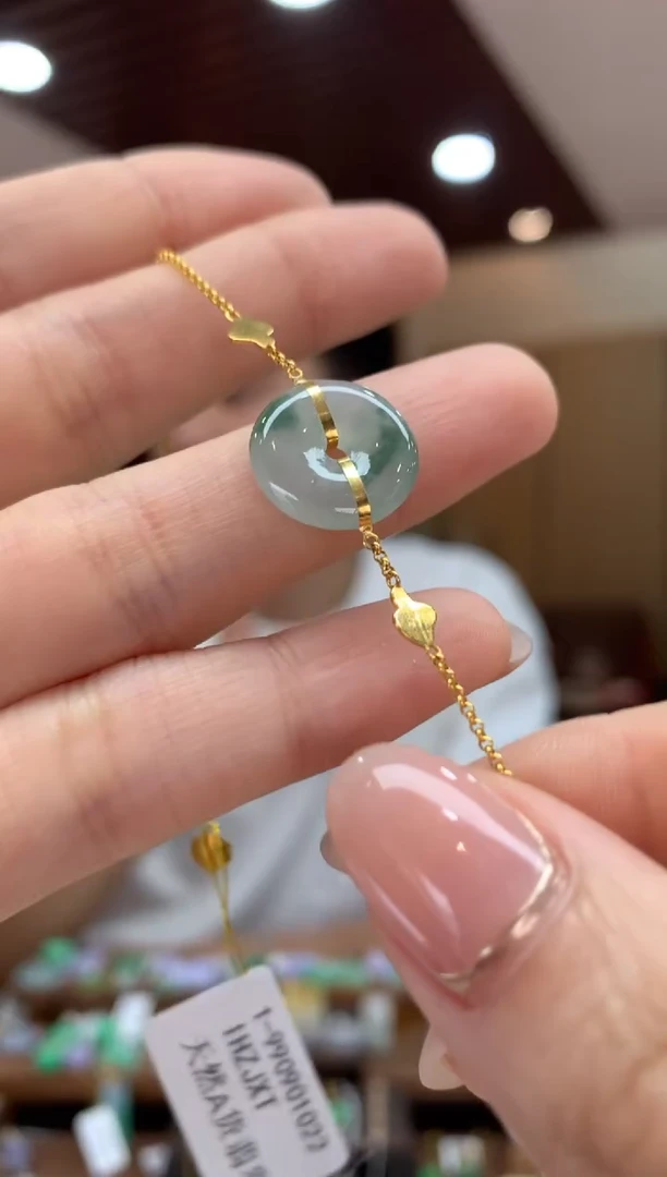 18K金镶嵌手链翡翠手链