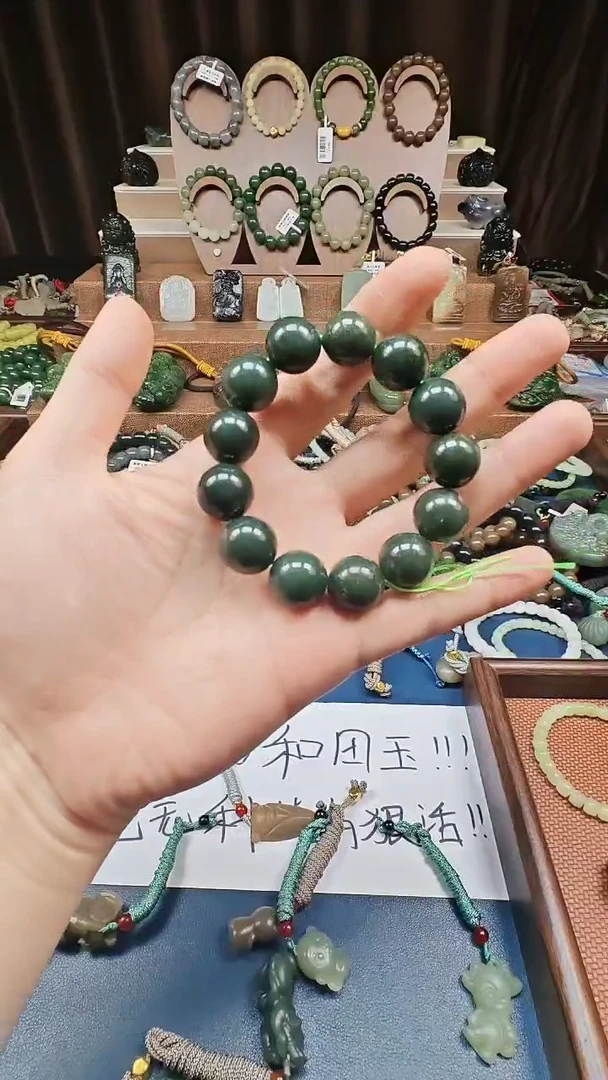 颈饰未镶嵌和田玉多样性发货拍一发一