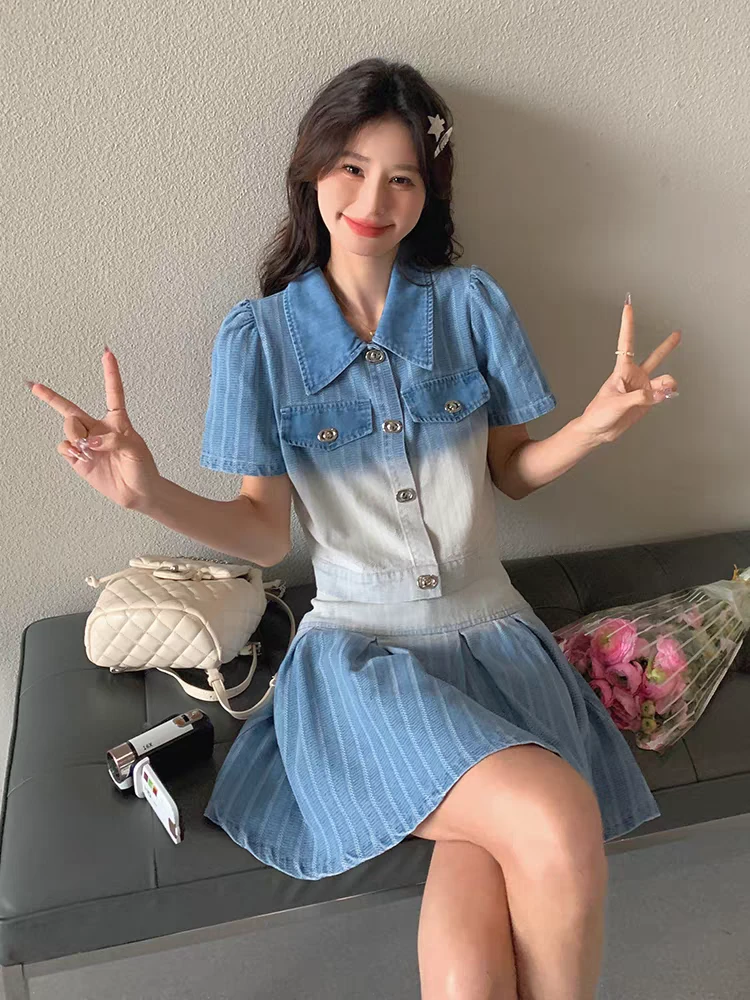 9559/甜美风减龄渐变色牛仔套裙(衣长45 裙长35