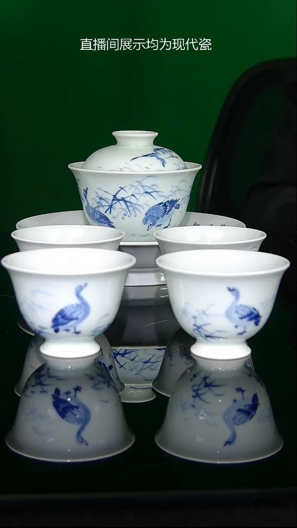 徐徐典舍青花芦雁纹套组