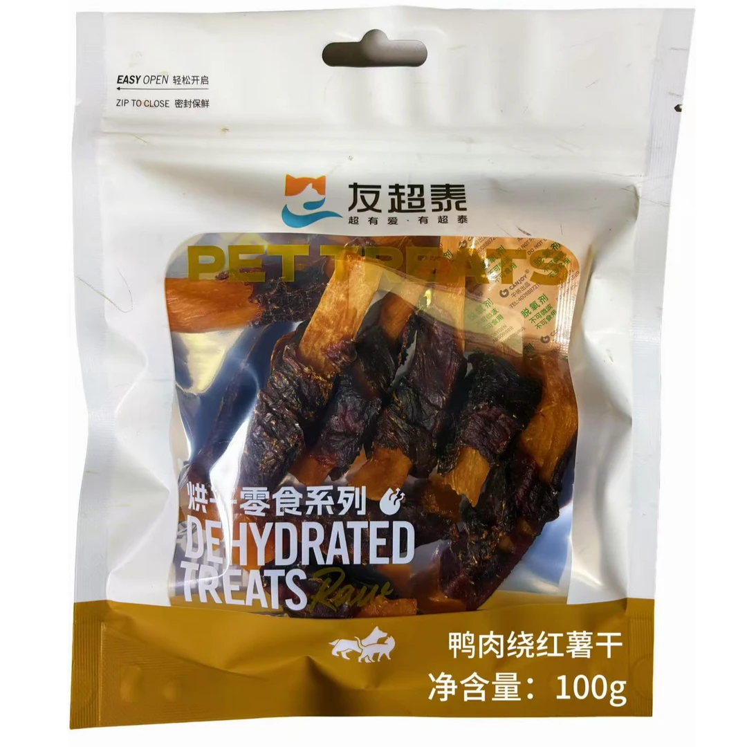犬用宠物零食鸭肉缠红薯卷狗零食地瓜条磨牙解馋