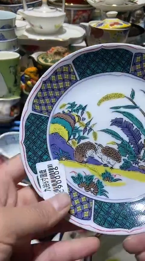 瓷片1111111111111@@1