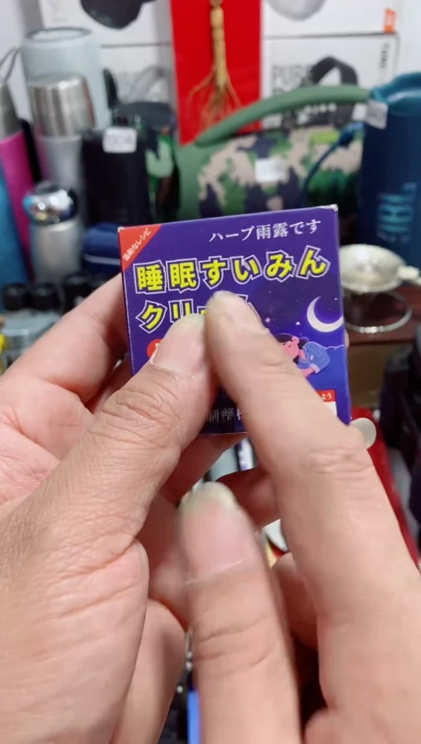 无瓷片闪购闪频如图所示