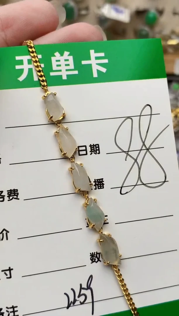 颈饰银S925镶嵌翡翠2259