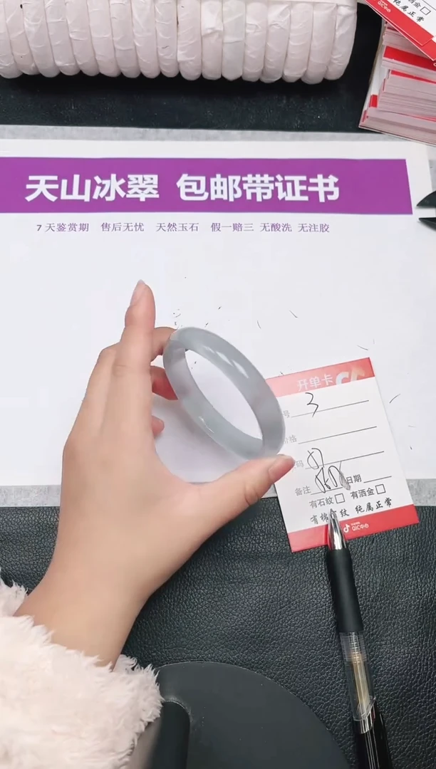 未镶嵌手镯石英质玉3-