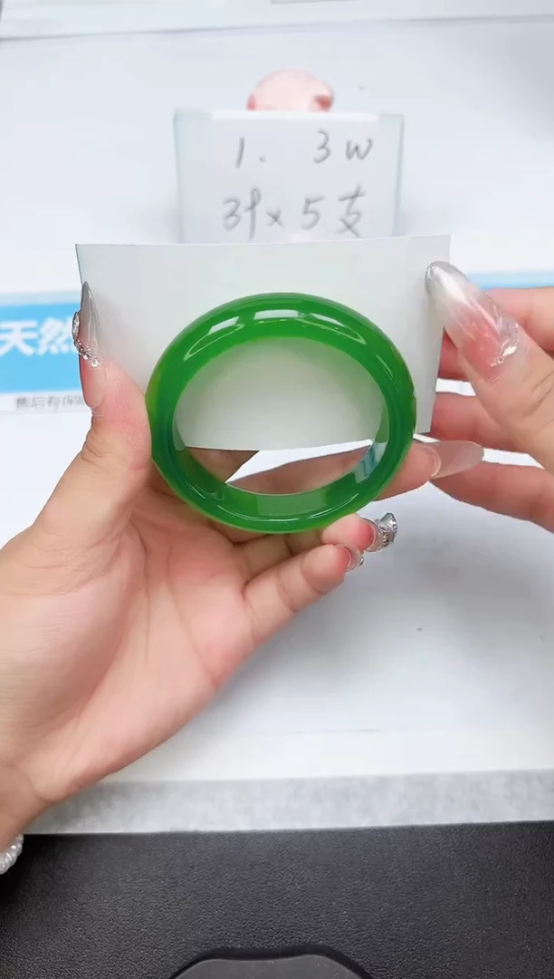 石英质玉手镯未镶嵌289-54.3