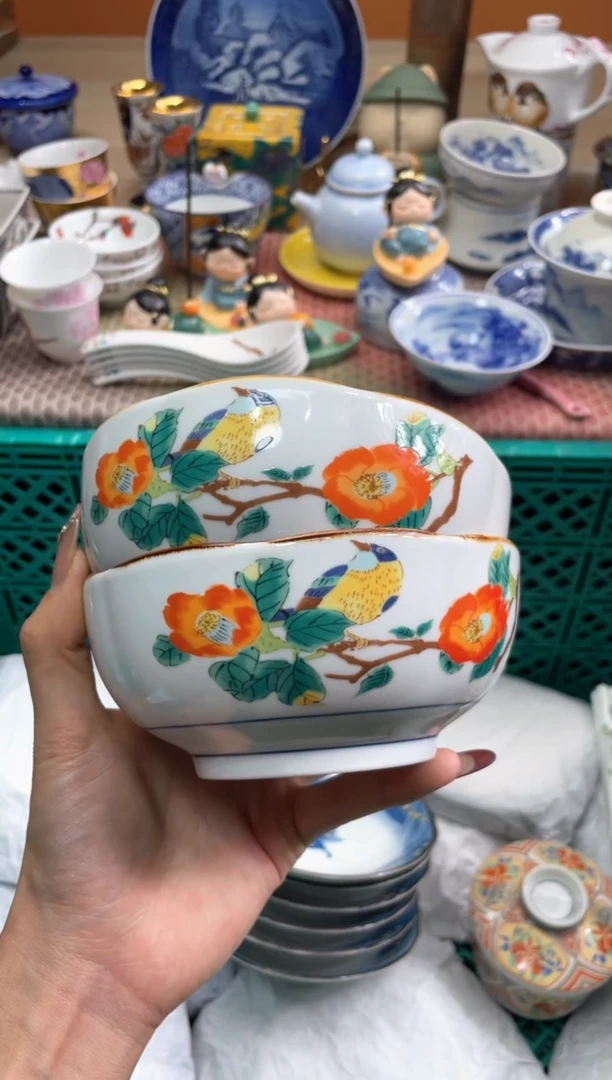 【闪购商品】盘瓷片满20米包邮一单一付