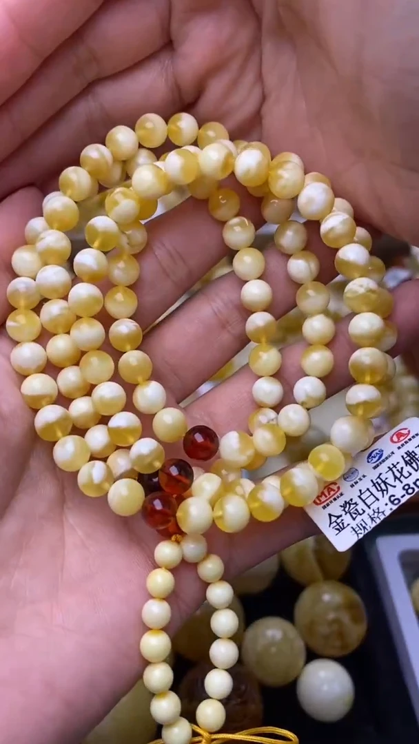 裸石蜜蜡未镶嵌葵.72