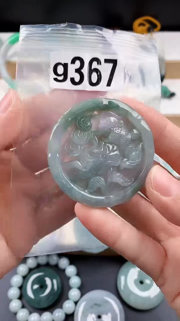 颈饰未镶嵌翡翠天然翡翠吊坠挂件