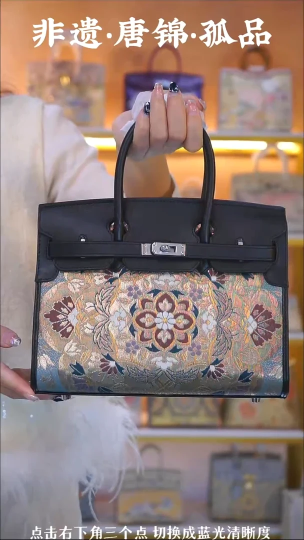 织绣（62号）真丝织锦  黑色25铂金 活动款