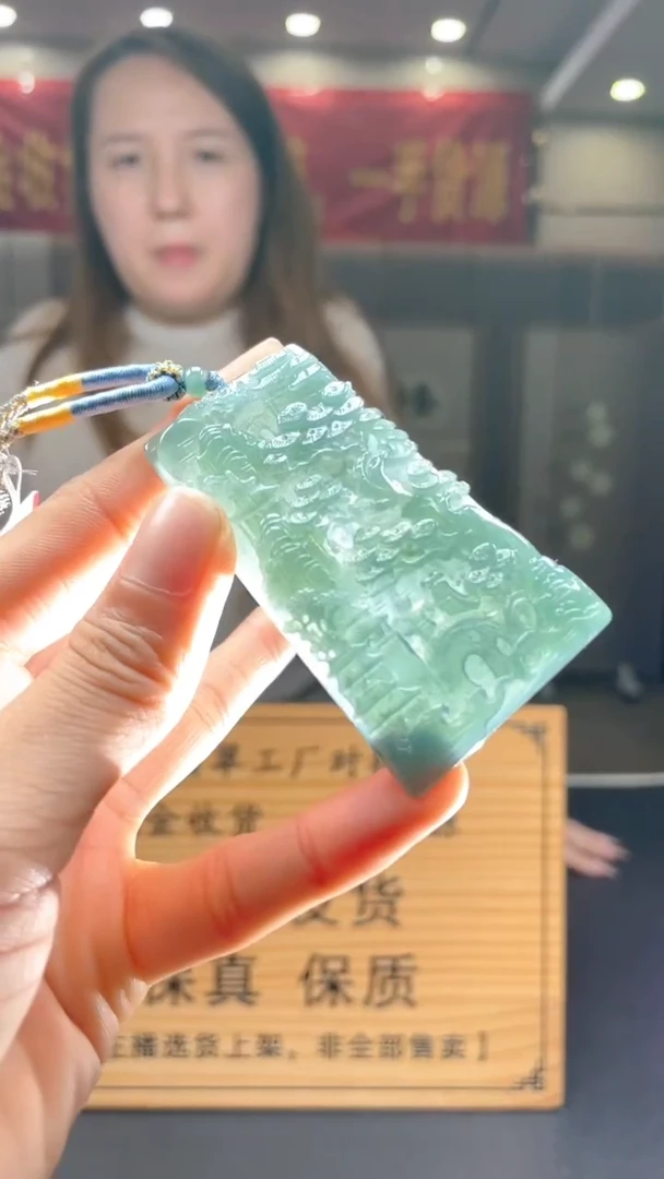 未镶嵌定制翡翠********387