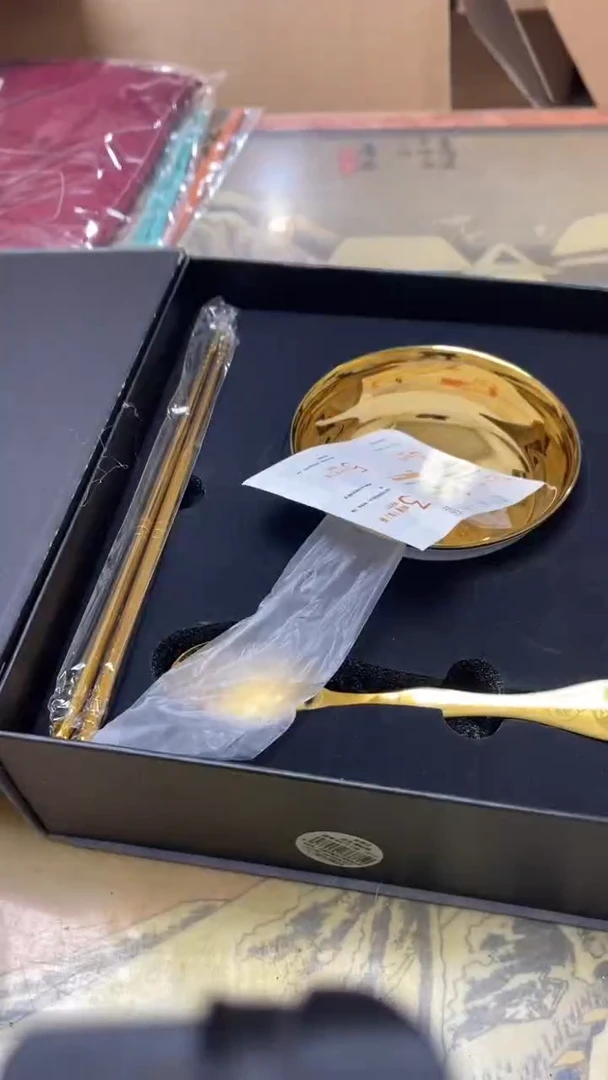 老二精选工艺品米*A9063