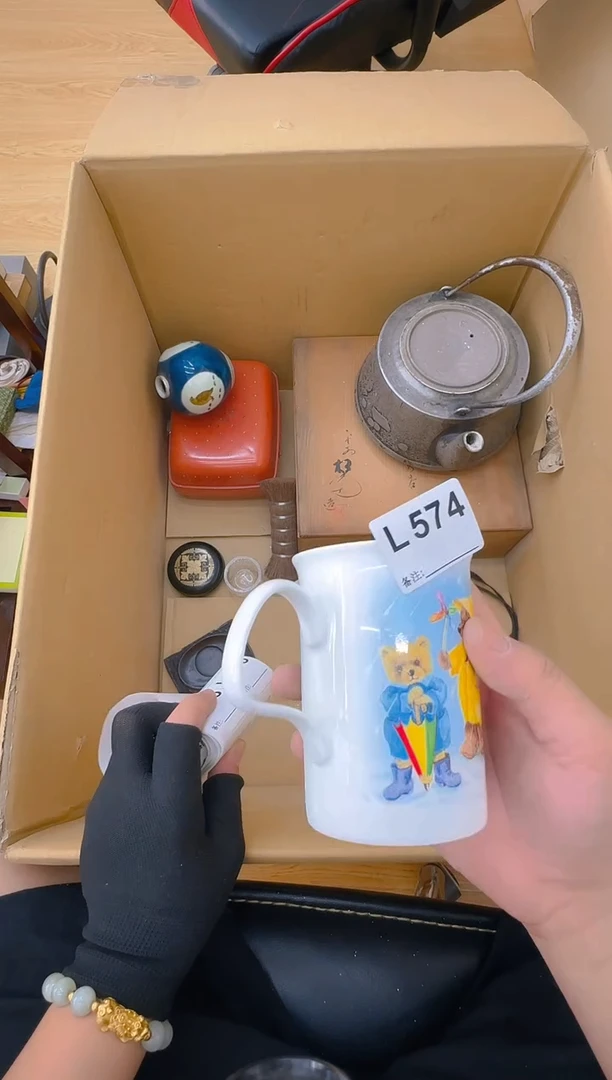 S**E中古商品谨慎参拍574