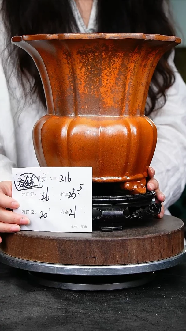 紫砂花盆216+s紫砂花盆
