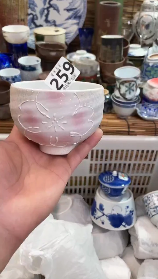 野*梅全场满28包邮，陶瓷茶具瓷器