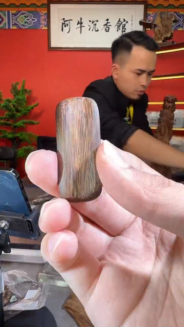 沉香吊坠193号海南多样性发一