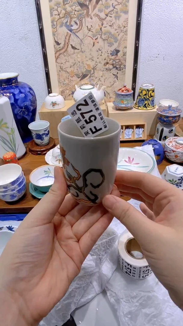 瓷片蜡**?茉莉商品一号572