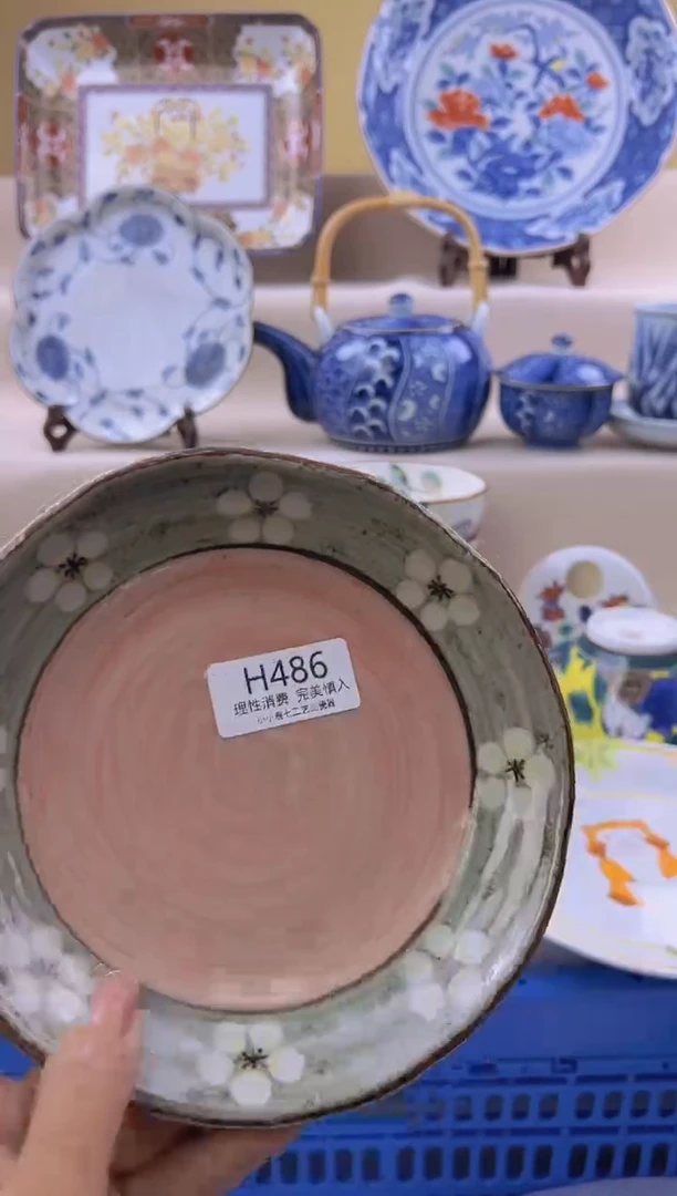 瓷固****馆486HHHHHHHHH