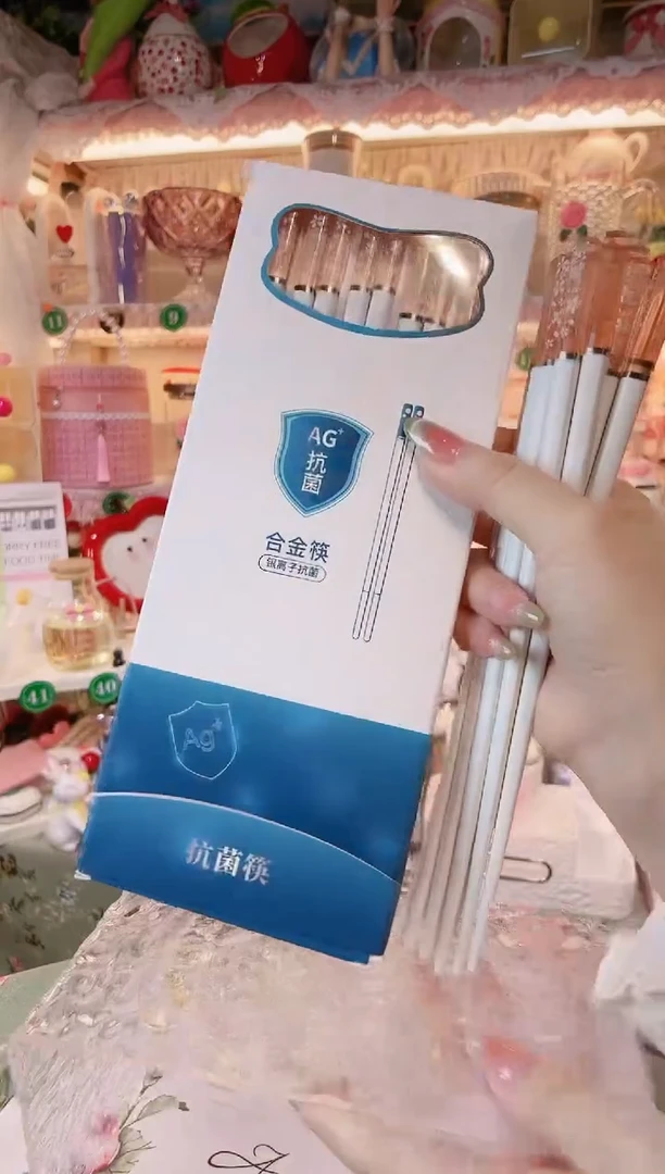 【闪购商品】摆件品质好，发货快，放心拍