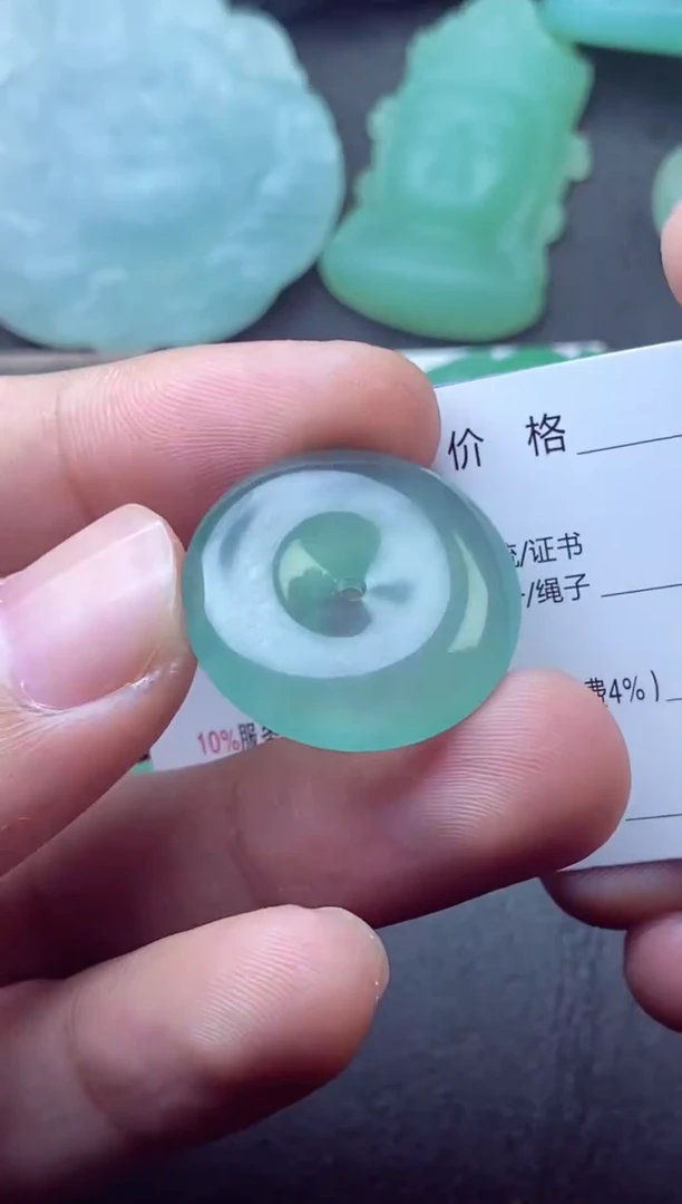 未镶嵌定制翡翠秋*秋枫