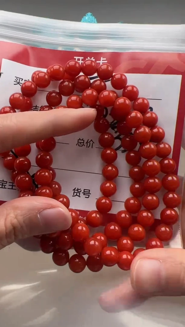 【闪购商品】南红玛瑙手串手串未镶嵌手串手串