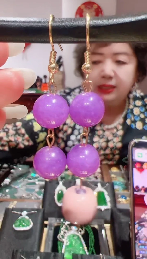 手饰玛瑙合金202570123