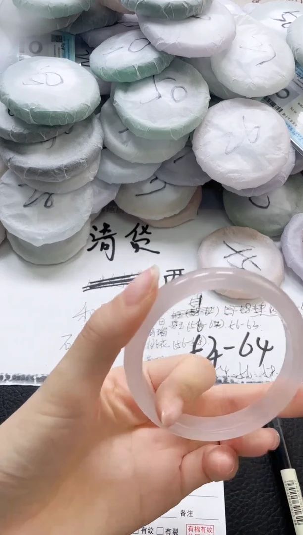 未镶嵌手镯石英质玉100-62