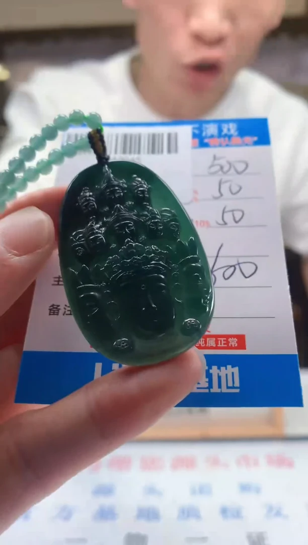 未镶嵌定制翡翠天然翡翠A货拍一发一