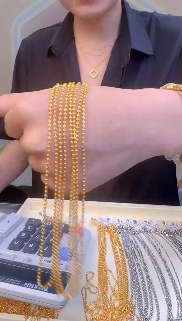 卡2抽拉幻影链45cm 4.58g（多样性发货）