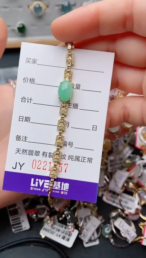 银S925镶嵌戒指翡翠吃***肉.